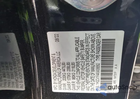 2022 Honda Accord Sport Se из США, поврежденный, VIN 1HGCV1F44NA068562